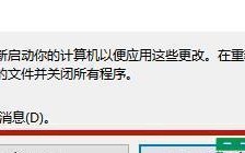 台式电脑无法启动修复方法（解决电脑启动故障的有效途径）