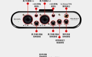 电脑重装声卡系统教程（一步步教你如何重装声卡驱动并解决声音问题）
