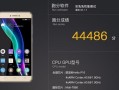 联发科P10GPU表现如何？（详解联发科P10GPU的性能特点和应用领域）
