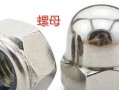 戴尔电脑转轴更换教程（教你如何更换戴尔电脑转轴，轻松解决键盘卡顿问题）