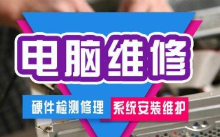 授权密码错误（如何重置授权密码来解决惠普电脑的登录问题）