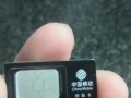 移动4G的优势和应用（以移动4G为主题的技术革新和便捷生活）