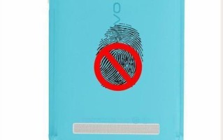 步步高Y20T（了解步步高Y20T的功能和特点，助力学习进步）