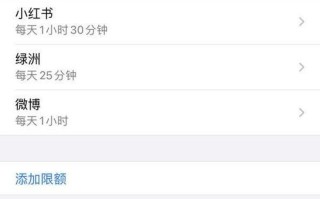 苹果电脑时区错误解决方法（解决苹果电脑时区设置错误的有效办法）
