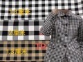 用黑白格面料打造时尚电脑绘制作品（教你如何利用黑白格面料创作独特的电脑绘制作品）