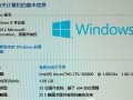 平板电脑磁盘读取错误的原因与解决方法（探究平板电脑磁盘读取错误的根源，为您提供解决方案）