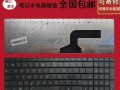 华硕N53J的优点和特点（一款强大性能的笔记本电脑）