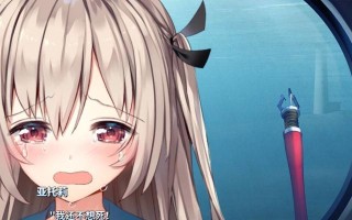海思Kirin935（海思Kirin935的特点、性能及应用领域）