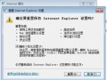 探究博瑞气囊电脑显示内部错误的原因（分析博瑞气囊电脑故障现象及解决方案）