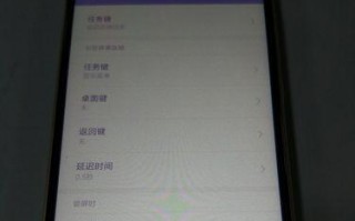 红米4手机听音乐体验（轻松畅享高品质音乐媲美专业音响）