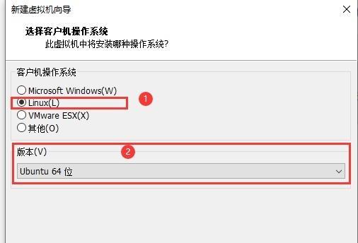 双固态硬盘安装系统教程（通过使用两个固态硬盘快速安装操作系统，提高系统性能）-第3张图片-数码深度