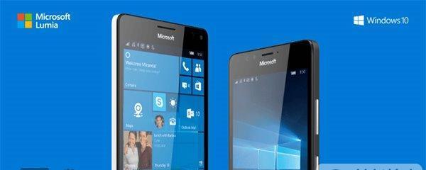 Lumia950（探索Lumia950的出色待机表现及其关键因素）-第3张图片-数码深度