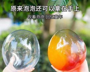 以太空气球记录视频的奇迹（探索未知领域，以太空气球为先锋）-第3张图片-数码深度