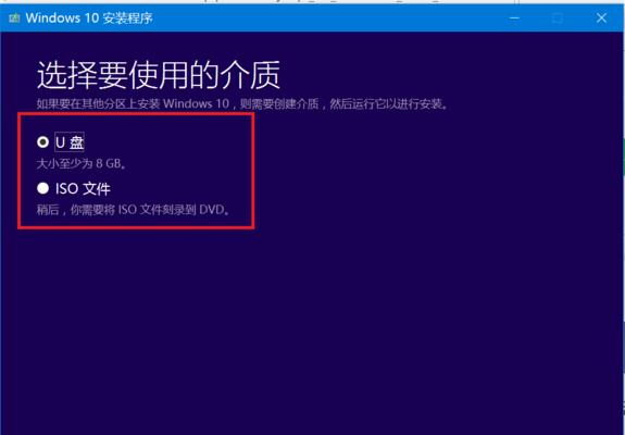 Windows安装器模式探析（选择恰当的主题来写一篇关于Windows安装器模式的文章）-第1张图片-数码深度