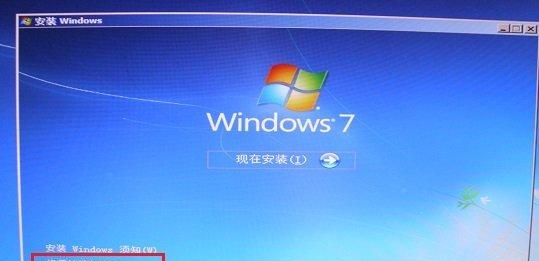 Windows安装器模式探析（选择恰当的主题来写一篇关于Windows安装器模式的文章）-第3张图片-数码深度