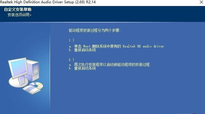 海尔笔记本系统安装教程（轻松安装系统，让海尔笔记本发挥最佳性能）-第1张图片-数码深度