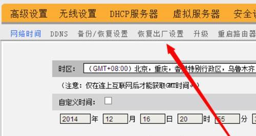 保护隐私安全，学会使用U盘加密保护文件（U盘加密教程）-第1张图片-数码深度