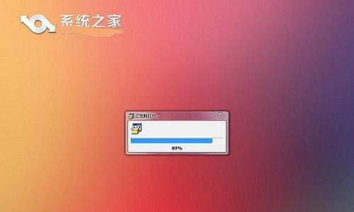 Win7硬盘装Win8系统教程（以升级方式安装Win8系统，轻松将Win7升级至Win8，升级教程详解）-第2张图片-数码深度