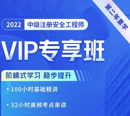 探秘环球云私塾（一站式在线学习平台，助您实现个人成长和职业发展）-第2张图片-数码深度