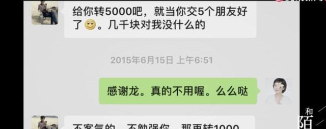 借到30万的方法与技巧（实现财务目标的必备攻略）-第2张图片-数码深度