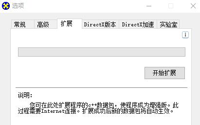 Windows错误恢复解决方法教程（解决Windows错误的15个有效方法）-第1张图片-数码深度