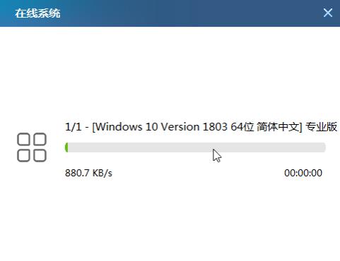 使用戴尔电脑安装Win10系统教程（简单易行的操作步骤，助你成功安装）-第2张图片-数码深度