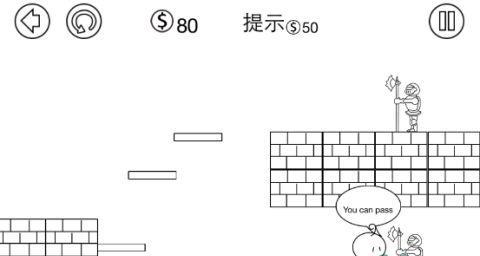 FX50JX笔记本电脑的性能和功能评测（一款适合游戏和多媒体应用的高性能笔记本电脑）-第2张图片-数码深度