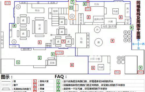 老毛桃dg分区教程（以老毛桃dg分区为例，教你玩转分区技巧）-第2张图片-数码深度