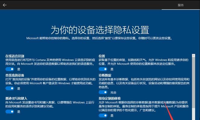 戴尔电脑U盘安装系统教程（轻松学会如何使用U盘为戴尔电脑安装操作系统）-第1张图片-数码深度