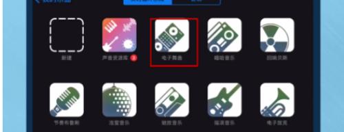 苹果Live循环播放体验（以苹果Live怎么样循环播放为主题的全面评测）-第2张图片-数码深度