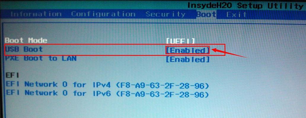 联想K4450安装Win7系统教程（详细步骤、实用技巧、系统要求，助你轻松完成安装）-第1张图片-数码深度