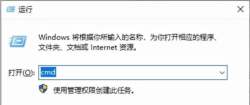 如何恢复被隐藏的U盘文件（解决U盘文件隐藏问题，恢复正常格式）-第1张图片-数码深度