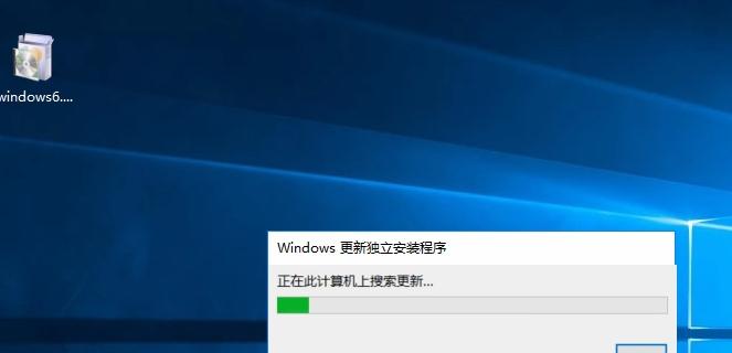 如何正确关闭Windows系统（掌握正确的关闭步骤，保障系统稳定性与数据安全）-第1张图片-数码深度