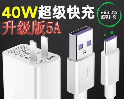 乐视X620手机综合评测（一款性价比高的智能手机）-第3张图片-数码深度