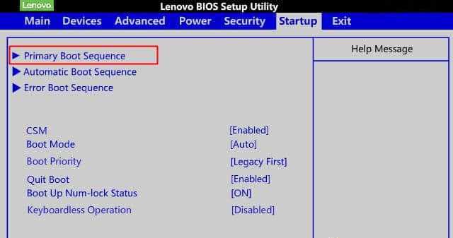 联想电脑U盘重做Win7系统教程（详细步骤帮助您快速重装操作系统，轻松解决电脑问题）-第2张图片-数码深度