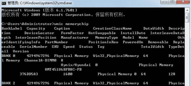 轻松学习Win7PE教程，打造高效的笔记本萝卜家园（从入门到精通，解锁Win7PE的无限可能）-第1张图片-数码深度