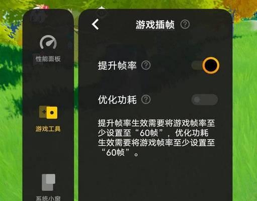 博通23550游戏性能全面解析（以博通23550为基础的游戏体验如何？）-第1张图片-数码深度