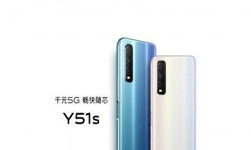 VivoY51e（一款性能强大、价格亲民的手机选择）-第2张图片-数码深度