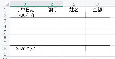 Excel表格边框主题制作指南（使用Excel制作精美表格边框的技巧与方法）-第1张图片-数码深度