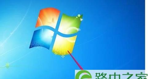 Win7输入法不见了怎么恢复正常？（解决Win7系统中输入法消失的方法与技巧）-第1张图片-数码深度