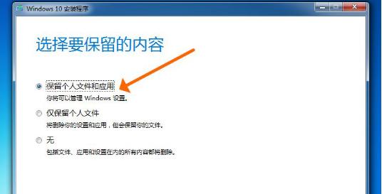 解决苹果无法安装Windows7系统的问题（详细教程及注意事项，让你顺利在苹果设备上安装Windows7系统）-第2张图片-数码深度