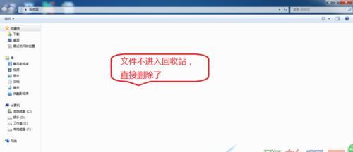 如何使用简便方法找回误删的文件（教你快速恢复丢失的数据，解决新手烦恼）-第1张图片-数码深度