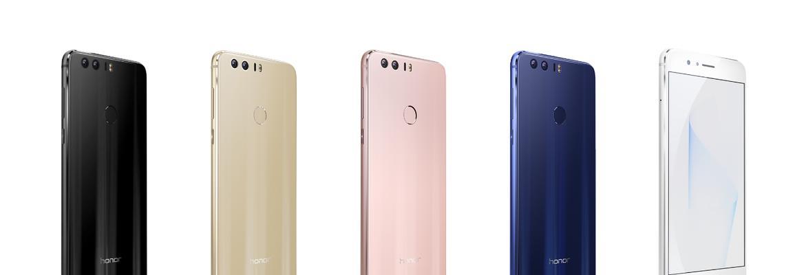 Honor8Lite（性能出众，外观精致，价格亲民，真香！）-第3张图片-数码深度