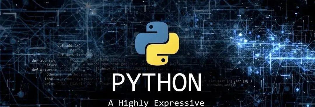 Python入门代码分享（掌握Python编程的必备代码和技巧，快速入门Python语言）-第2张图片-数码深度