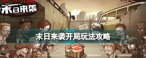 黑爵机械战士（创新科技引领机械战士新时代）-第1张图片-数码深度