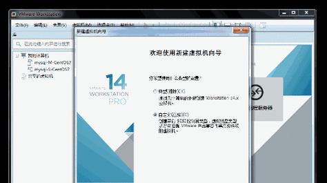 Linux系统镜像ISO安装教程（详解如何使用Linux系统镜像ISO文件进行安装）-第3张图片-数码深度