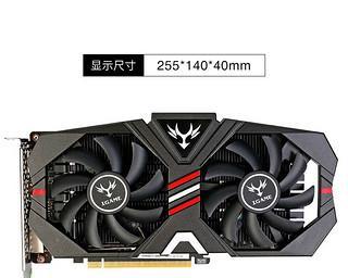 GTX1050Ti4G独显性能强大的一体机（让你畅享高清游戏与流畅多媒体体验）-第1张图片-数码深度