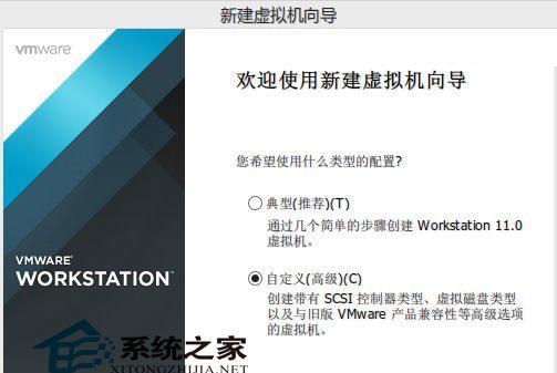 利用虚拟机轻松安装系统（一步步教你使用虚拟机安装操作系统）-第1张图片-数码深度