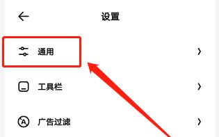 手机缓存视频提取方法大全（了解如何提取手机中的缓存视频，快速找回丢失的珍贵视频文件）-第3张图片-数码深度