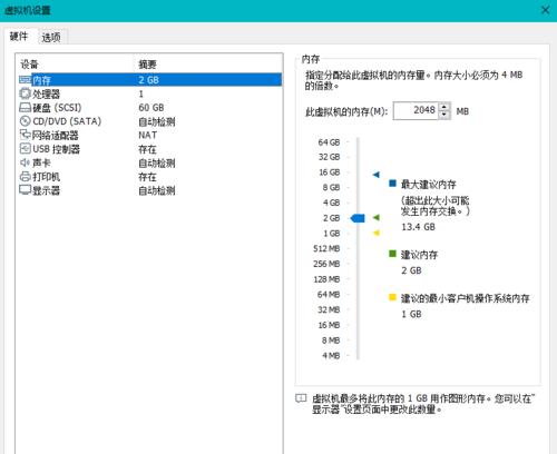 U盘修复系统教程（使用U盘轻松解决系统故障）-第1张图片-数码深度